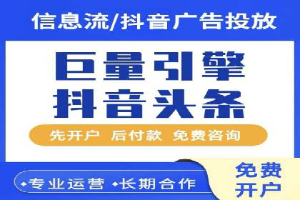 SEO与百度广告的结合：双管齐下的推广案例
