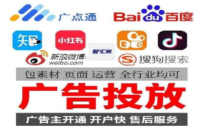 信息流广告的创意与执行：从案例看效果